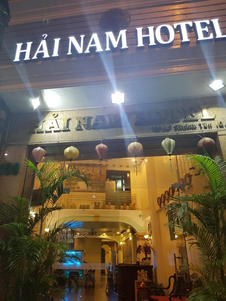 Hai Nam Hotel โฮจิมินห์ซิตี้ ภายนอก รูปภาพ